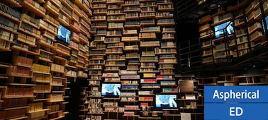 Imagen del interior de una biblioteca capturada con este lente con alta resolución en todo el encuadre