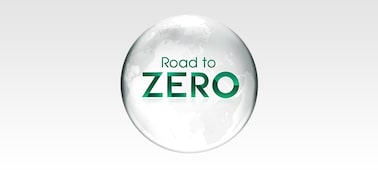 Logotipo de Road to Zero